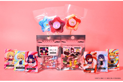 【推しの子】アイ、有馬かな、ぴえヨンが“重曹を舐めることができるキャンディ”に!? パパブブレとコラボ♪ 画像