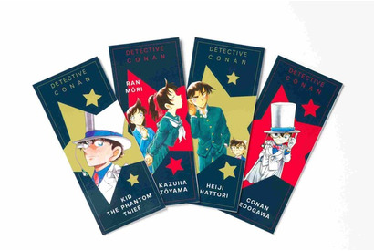 「コナン」平次＆和葉、キッドや伊織、沖田も登場♪ “五稜星ブックマーカー”付き「女性セブン」 画像