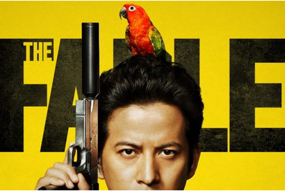 映画『ザ・ファブル』プロデューサー・宇高武志が語る作品の見どころ「岡田准一さんと福士蒼汰くんのガチアクションは見どころ」【インタビュー】 画像