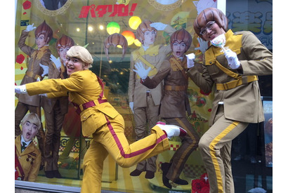 パタリロ殿下が原宿に降臨！『劇場版パタリロ！』原宿竹下通り練り歩きイベントで加藤諒が学生と交流「タピタピしてね～！」【レポート】 画像