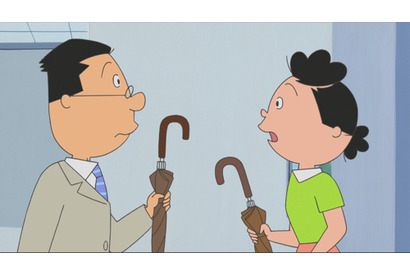 傘を間違えたマスオは……TVアニメ『サザエさん』第2510話のあらすじ＆先行カットを紹介！前回のじゃんけんは「グー」 画像