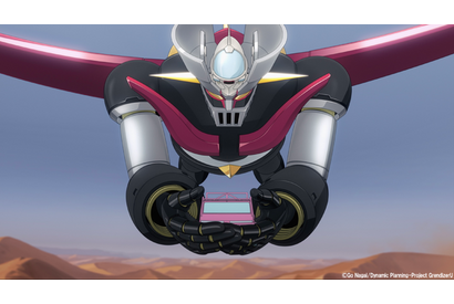 夏アニメ「グレンダイザーU」永井豪原作ロボットアニメ「UFOロボ グレンダイザー」が現代に蘇る！ 第1話先行カット 画像