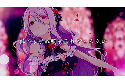 「ラピスリライツ」MV連続公開プロジェクト、第3弾は妖しい魅力を備えたゴシック系ユニット「IV KLORE」！ 画像