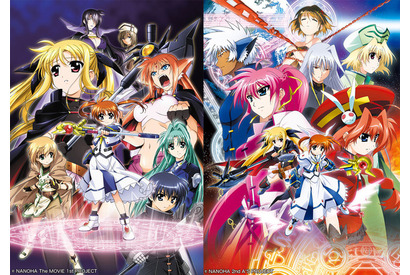 「魔法少女リリカルなのは」20周年プロジェクト始動！劇場版2作品のTV編集版が10月より放送決定 画像