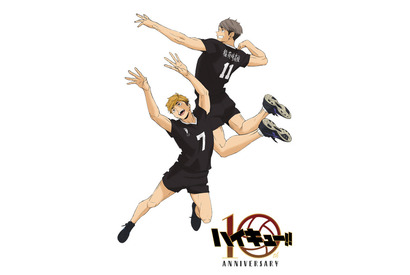 「ハイキュー!!」宮兄弟、小さな巨人が登場！ 稲荷崎＆鴎台の10周年記念“繋がる”学校ビジュアルが公開 画像