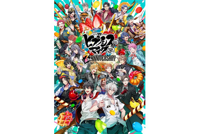 「ヒプマイ」7周年を記念した初のオフィシャルカフェが開催決定！ 描き下ろしキービジュアル公開 画像