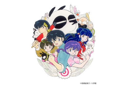 「らんま1/2」新作アニメ、山口勝平、林原めぐみ、日高のり子ら89年版声優キャストが続投！ MAPPA制作で10月5日放送開始 画像