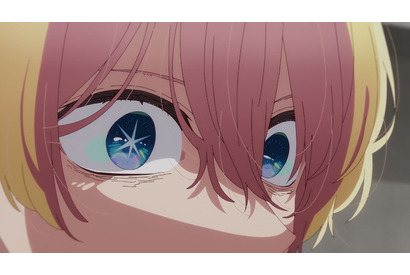 【推しの子】「惚れてまうやろ」トラウマにうなされるアクアを介抱するあかねが話題に…第15話は前半と後半で温度差が大きい！ 画像