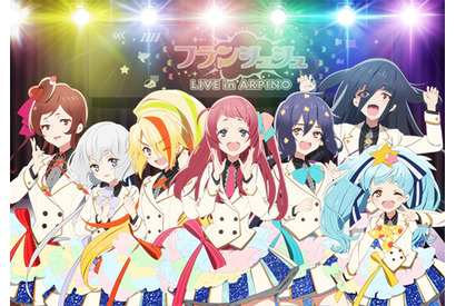 BSスカパー！とアニマックスで『ゾンビランドサガ』を特集！　凱旋LIVEを生放送＆1stLIVEの模様も振り返り 画像