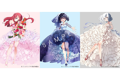 『ゾンビランドサガ』源さくら＆水野愛＆紺野純子がウエディングドレス姿に！　美麗なイラストのクリプトアートが発売 画像