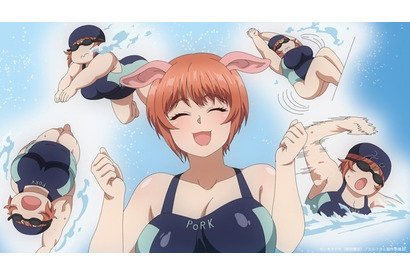 夏アニメ「エルフさんは痩せられない。」秘術・ダイエットを求めてやってきたオークの奥（CV内田彩）に出会う♪ 第4話先行カット 画像