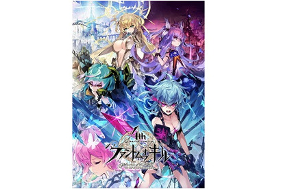 「ファントム オブ キル」が新たなるツアーイベントを開催！ 「ファンキル 奏官結合ツアー」第1弾を7月20日に新潟長岡で開催 画像