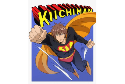 11月11日限定！　TVアニメ『DAYS』にニューヒーロー登場!? 画像