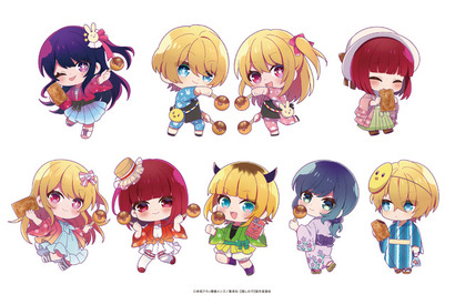 【推しの子】×築地銀だこのコラボが推せる♪ 限定たこ焼き＆ドリンク＆描き下ろしグッズも 画像