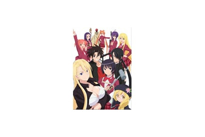 『ネギま！』が帰ってくる！　『UQ HOLDER！ ～魔法先生ネギま！２～』TVアニメ化決定＆キービジュアルと主人公キャスト発表へ 画像