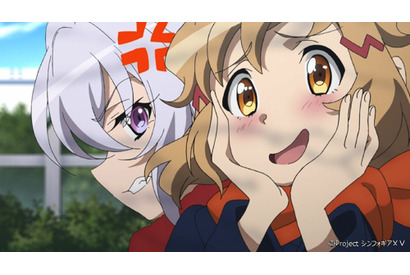 TVアニメ『戦姫絶唱シンフォギアＸＶ』第2話あらすじ＆先行場面カット到着 画像