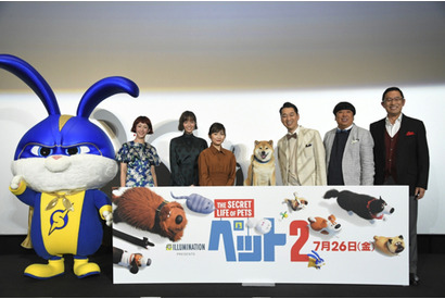 『ペット２』舞台挨拶でサプライズ登場の木村カエラのお気に入りキャラを目指してバナナマンらがアピール合戦 画像