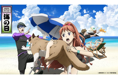 10月スタート『歌舞伎町シャーロック』から海の日限定イラスト公開 画像