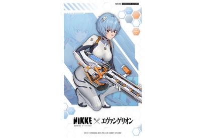 「エヴァ」アスカ、レイ、マリ達が「勝利の女神：NIKKE」に！コラボ開催でコスチュームも沢山♪ 画像