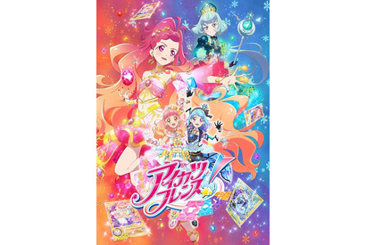 TVアニメ『アイカツフレンズ！』友希あいね役・松永あかね＆春風わかば役・逢来りんが語るオーディション＆アフレコ秘話【インタビュー】 画像