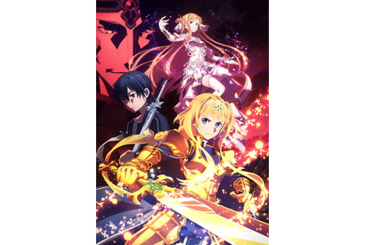 『SAO アリシゼーション』最新PV＆キービジュアル公開！『SAO』10周年テーマソングを解禁！『SAO -エクスクロニクル-』チケット一般発売開始 画像