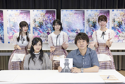 新人声優3人組のユニット名と担当が決定！　リスナーと作る『ファントム オブ キル』公式ラジオ番組、#051～#060を最速レポート!! 画像