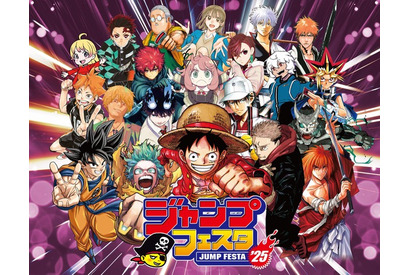 【推しの子】「忘却バッテリー」などジャンプ+10周年ステージも新登場！「ジャンプフェスタ 2025」ステージラインナップ公開 画像