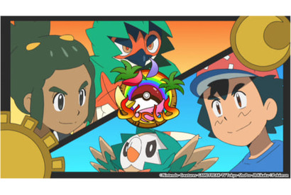 ポケモンリーグ決勝トーナメント２回戦でハウとサトシが対戦！ハウ役・福山潤のコメントが到着 画像