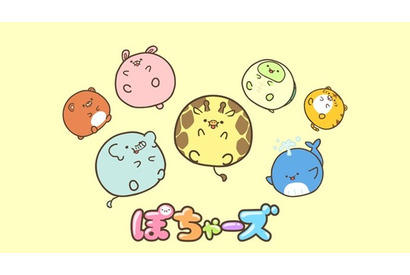 “ぽちゃ化”した動物が愛くるしい♪アニメ「ぽちゃーズ」24年秋より放送・配信！ フジテレビ×DLEのプロジェクト第1弾 画像