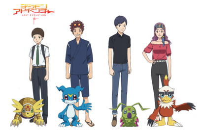 『デジモンアドベンチャー LAST EVOLUTION 絆』に『デジモンアドベンチャー02』の大輔、賢、京、伊織が登場決定！ 画像