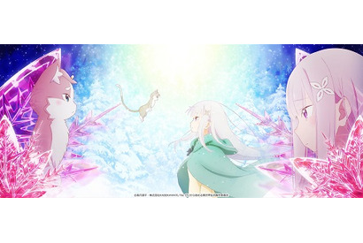『Re:ゼロから始める異世界生活 氷結の絆』劇場上映日が決定！ キービジュアル＆PV第2弾も公開 画像