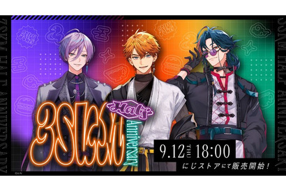 「にじさんじ」VTuberユニット“3SKM”がハーフアニバーサリー！記念グッズ登場＆アニメイトでフェア開催 画像