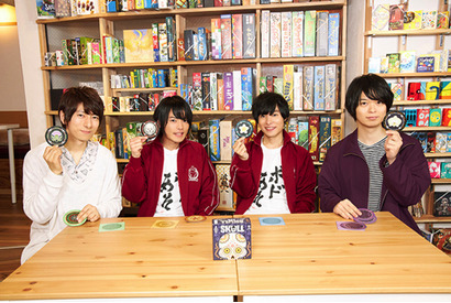 羽多野渉＆土岐隼一と“スカル”であそぼ！『ボドゲであそぼ 2ターンめ！』#6のあらすじ＆先行カット到着 画像