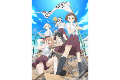 塚田拓郎監督が語るTVアニメ『荒ぶる季節の乙女どもよ。』の楽しみ方「５人が抱える恋の葛藤は、観る人もずっと気になると思う」【インタビュー】 画像