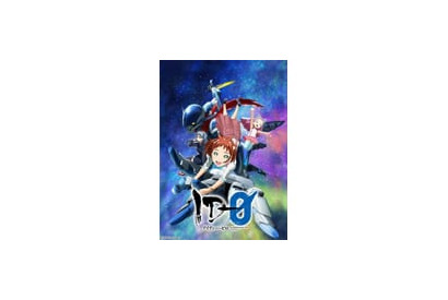 ４月放送のTVアニメ『ID-0』から早くもキャラソンCDなど豪華特典満載のBlu-ray BOXが８月29日発売決定！ 画像