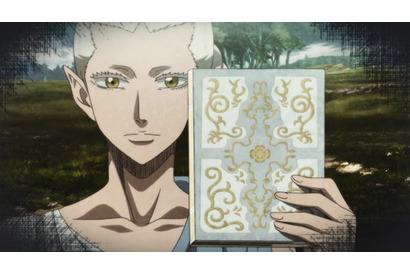エルフ族・リヒトの子を人間の娘が身ごもったとき、村に悲劇がーーTVアニメ『ブラッククローバー』第95話あらすじ＆先行カットが到着 画像