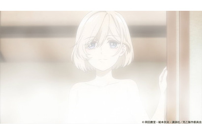 文芸部が合宿へーーTVアニメ『荒ぶる季節の乙女どもよ。』第6話あらすじ＆先行カットが到着 画像