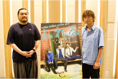 「あの花」「ここさけ」の3人の“新たな挑戦”が心を揺さぶる― 映画「ふれる。」長井龍雪＆田中将賀インタビュー 画像