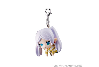 「葬送のフリーレン」フェルン、シュタルクをつまんでつなげる♪ つい集めたくなっちゃうガシャポンが登場 画像