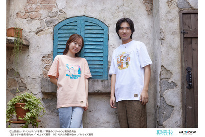 「葬送のフリーレン」ヒンメルが指輪を贈るシーンや断頭台のアウラなど♪ 名場面が可愛いアパレル登場 画像