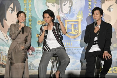 山崎賢人、新田真剣佑、永野芽郁が中高生50人と白熱の40分！山崎と新田のイチャイチャぶりに永野からクレーム！？【レポート】 画像