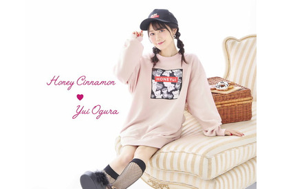 声優アーティスト・小倉唯のアパレルブランド「HoneyCinnamon」とコラボしたアイテムを発売決定 画像