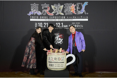 「東京喰種」花江夏樹が“実写版”金木研すぎる！ 展示会のクオリティに広瀬アリスも大興奮 画像