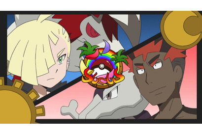 妹のため、お兄ちゃんは負けられない！カキＶＳグラジオのバトル開幕！TVアニメ『ポケットモンスター サン＆ムーン』8月18日放送のあらすじ＆先行カットが到着 画像