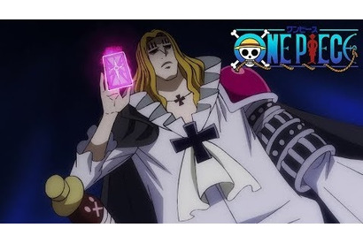魔術師ホーキンスの攻撃にゾロとルフィは苦戦を強いられる……TVアニメ『ワンピース』第898話予告カット＆あらすじを紹介 画像