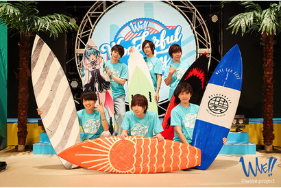 前野智昭、白井悠介ら出演「WAVE!!」初のイベントでアプリゲーム化＆アニメ制作発表！サーフィン応援ソングの制作も 画像
