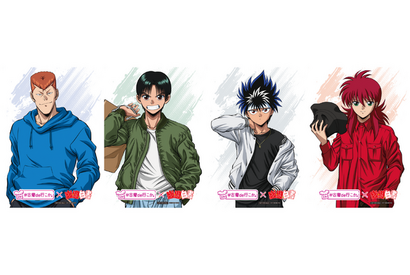 「幽☆遊☆白書」蔵馬や飛影のアパレル当たる！ 古着×コラボガチャ開催♪ 幽助（CV佐々木望）が登場するPVも公開 画像