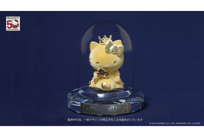 お値段約43万円の“純金キティちゃん”が限定50個で登場！ 50周年の誕生日を祝ったグッズもたくさん♪ 画像