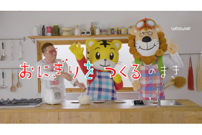 森の奥の様子がいつもと違うーーアニメ『しまじろうのわお！』8月24日放送回のあらすじ＆先行カットを紹介 画像