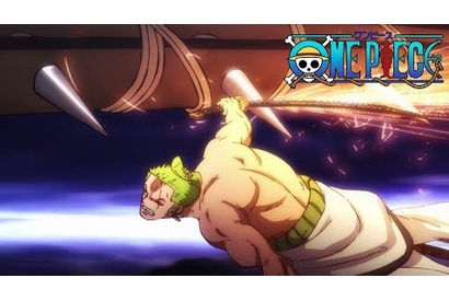 ルフィに絶体絶命の危機が！その時、ゾロが放った一撃がーーTVアニメ『ワンピース』第899話予告カット＆あらすじを紹介 画像